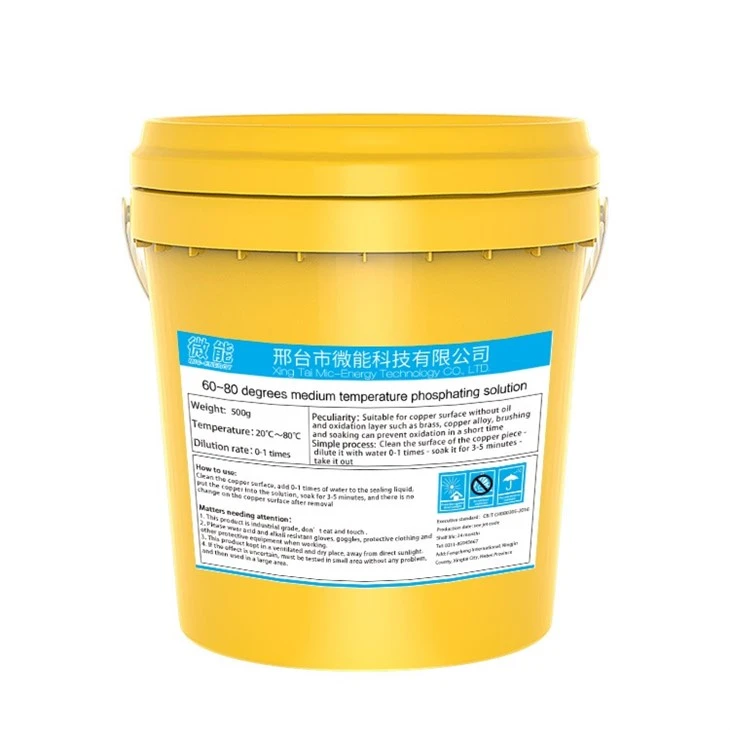 Medium Temperature Zinc Phosphating Solution